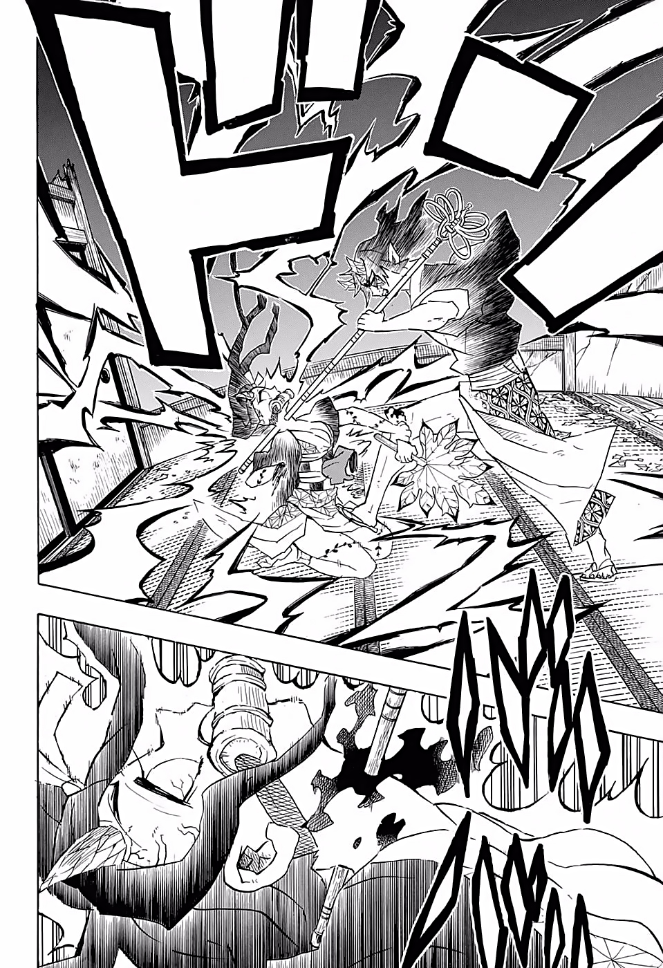 Read Demon Slayer ES Manga Online