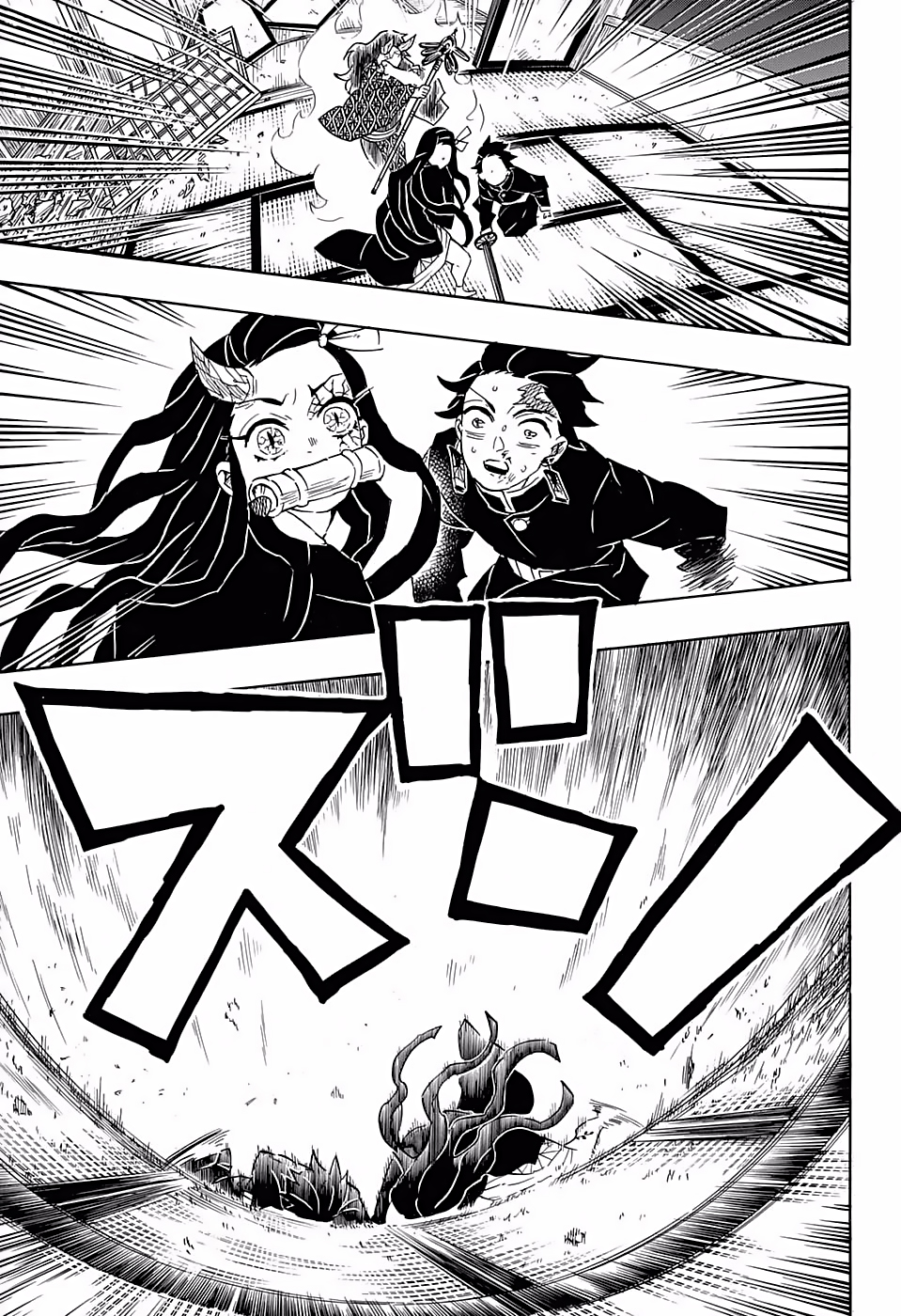 Read Demon Slayer ES Manga Online