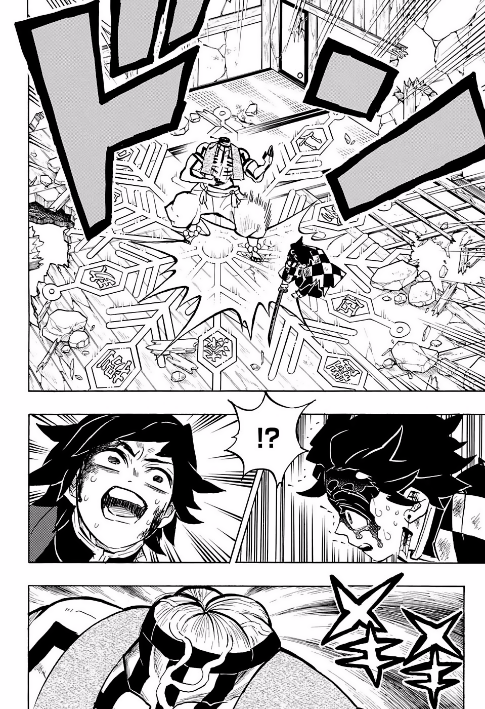 Read Demon Slayer ES Manga Online