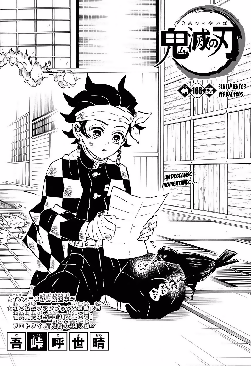 Read Demon Slayer ES Manga Online