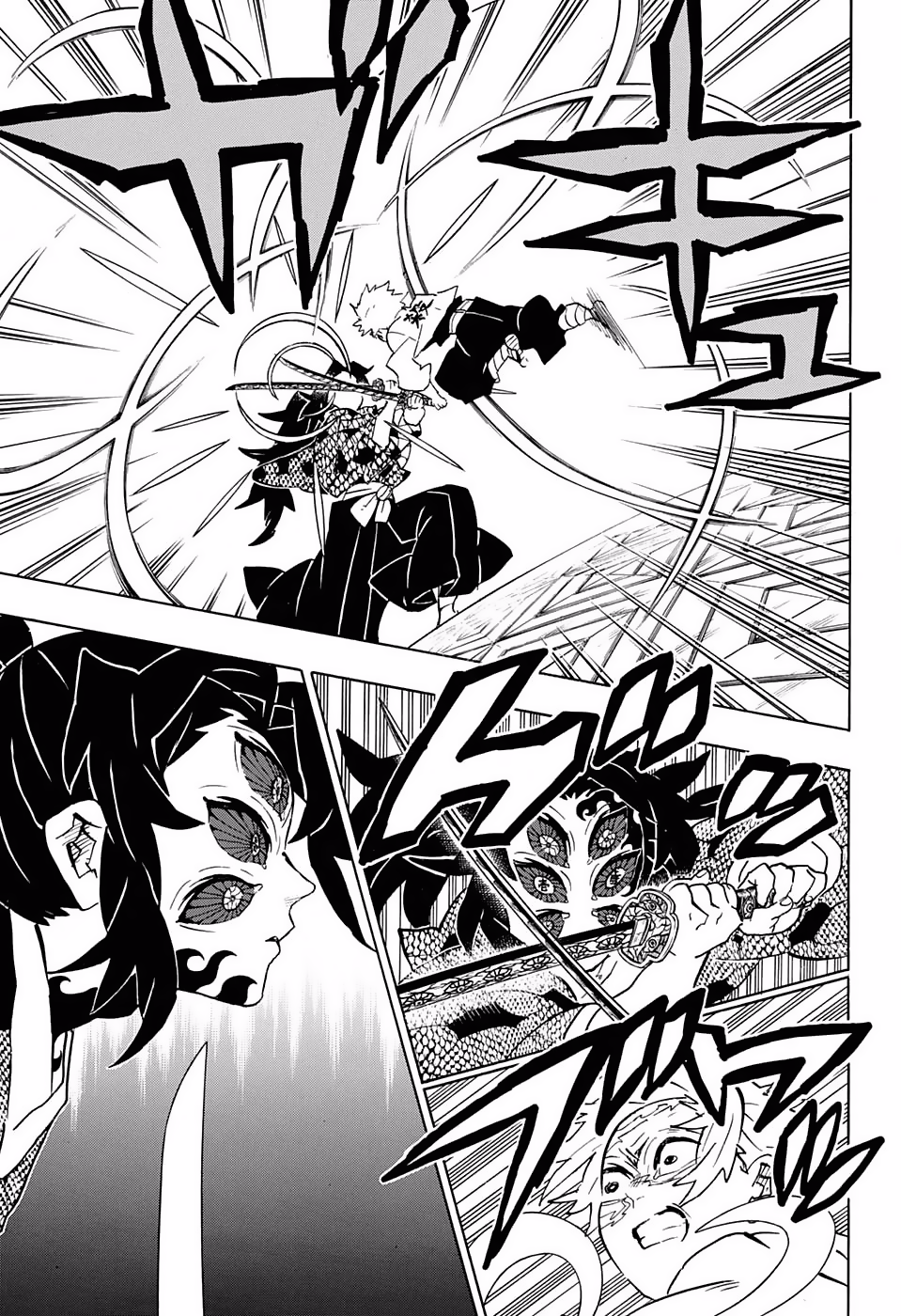 Read Demon Slayer ES Manga Online