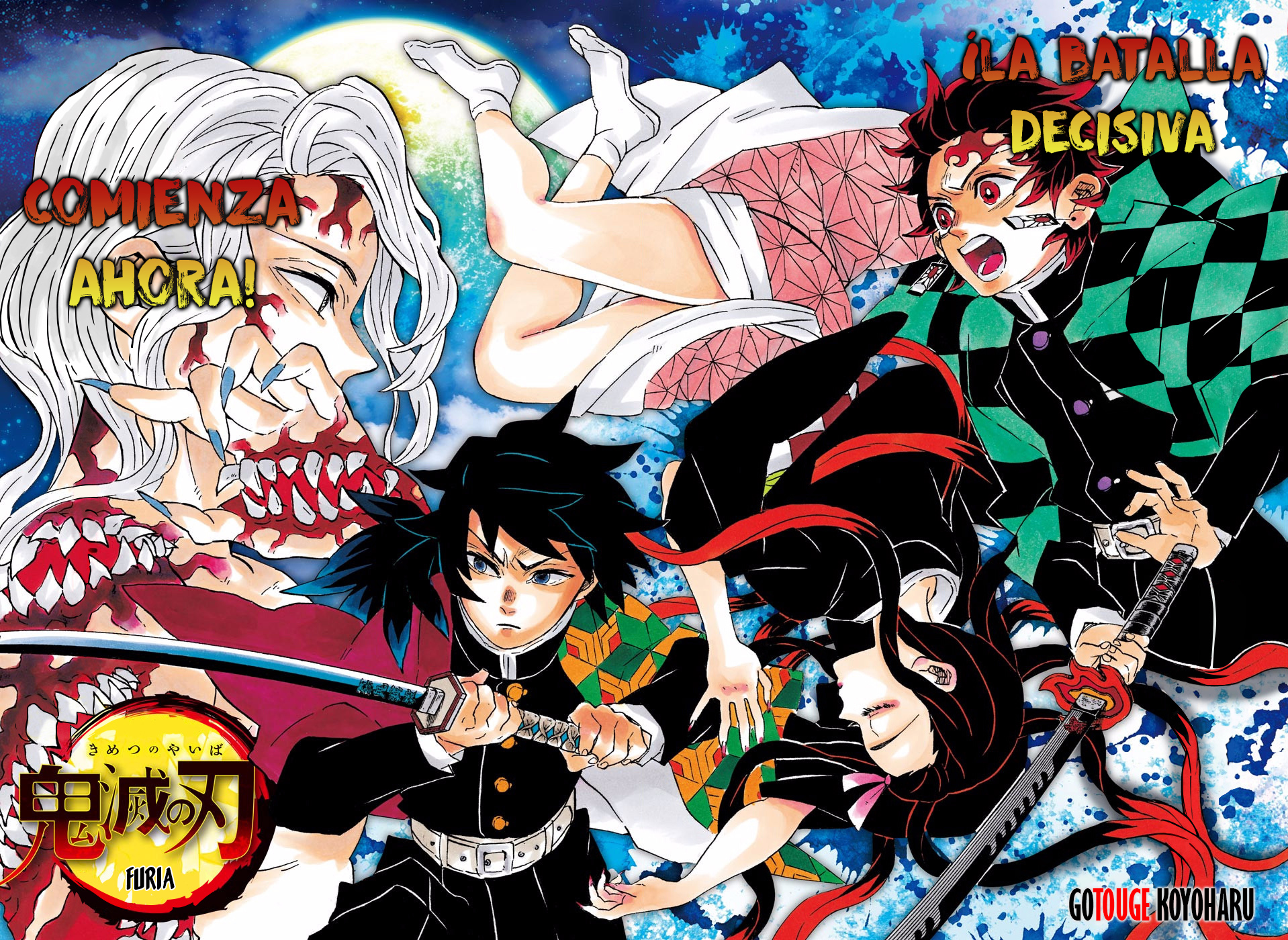 Read Demon Slayer ES Manga Online