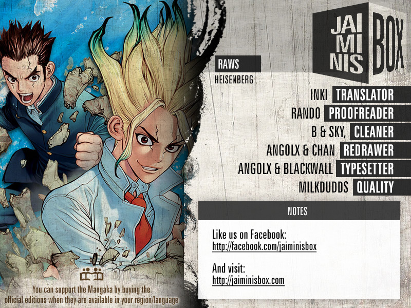 Read Dr. Stone ES Manga Online