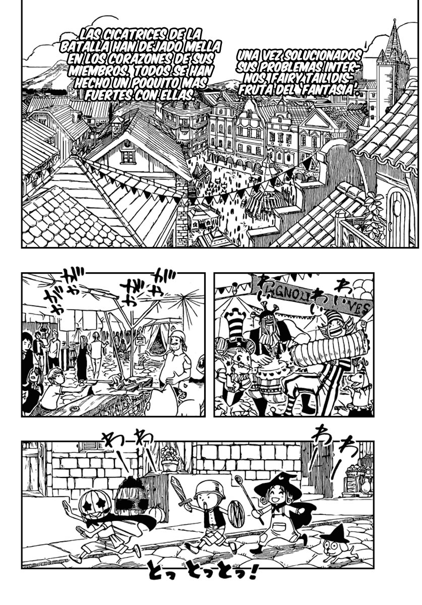 Read Fairy Tail ES Manga Online