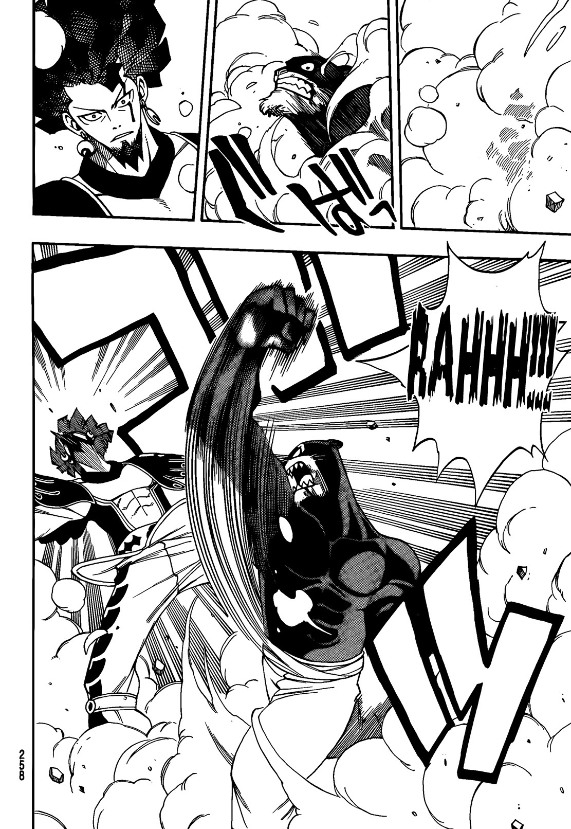 Read Fairy Tail ES Manga Online