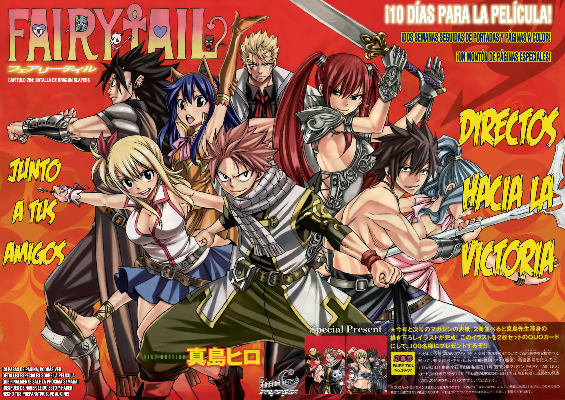 Read Fairy Tail ES Manga Online