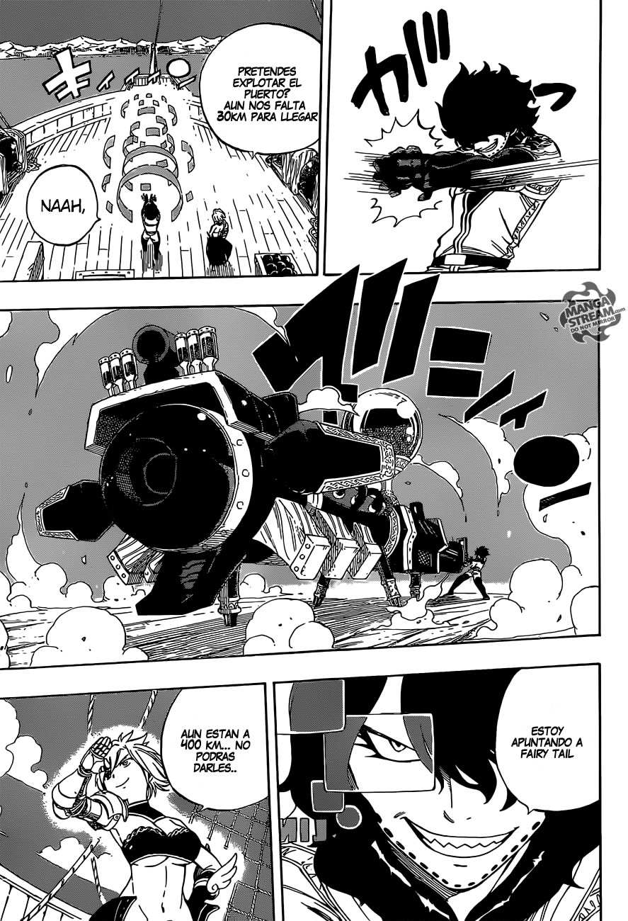 Read Fairy Tail ES Manga Online