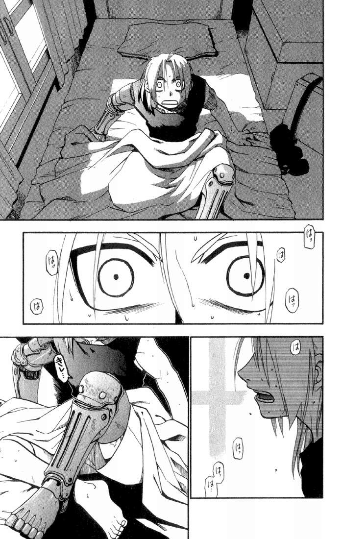 Read Fullmetal Alchemist ES Manga Online
