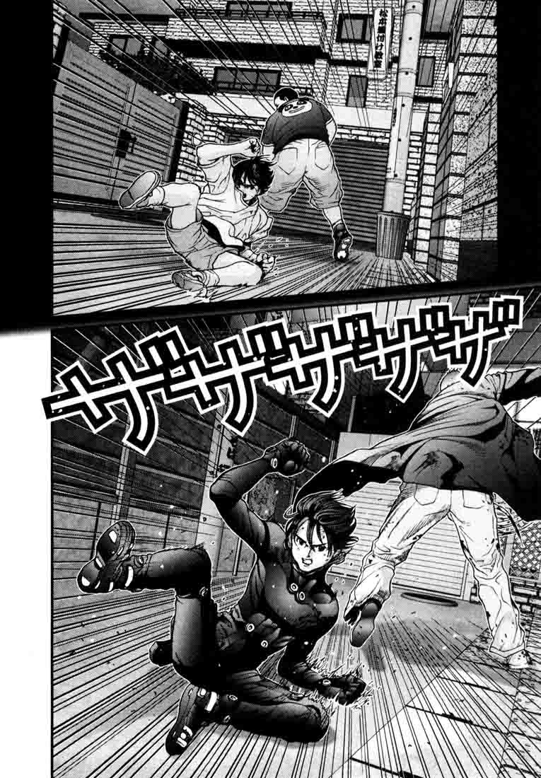 Read Gantz ES Manga Online