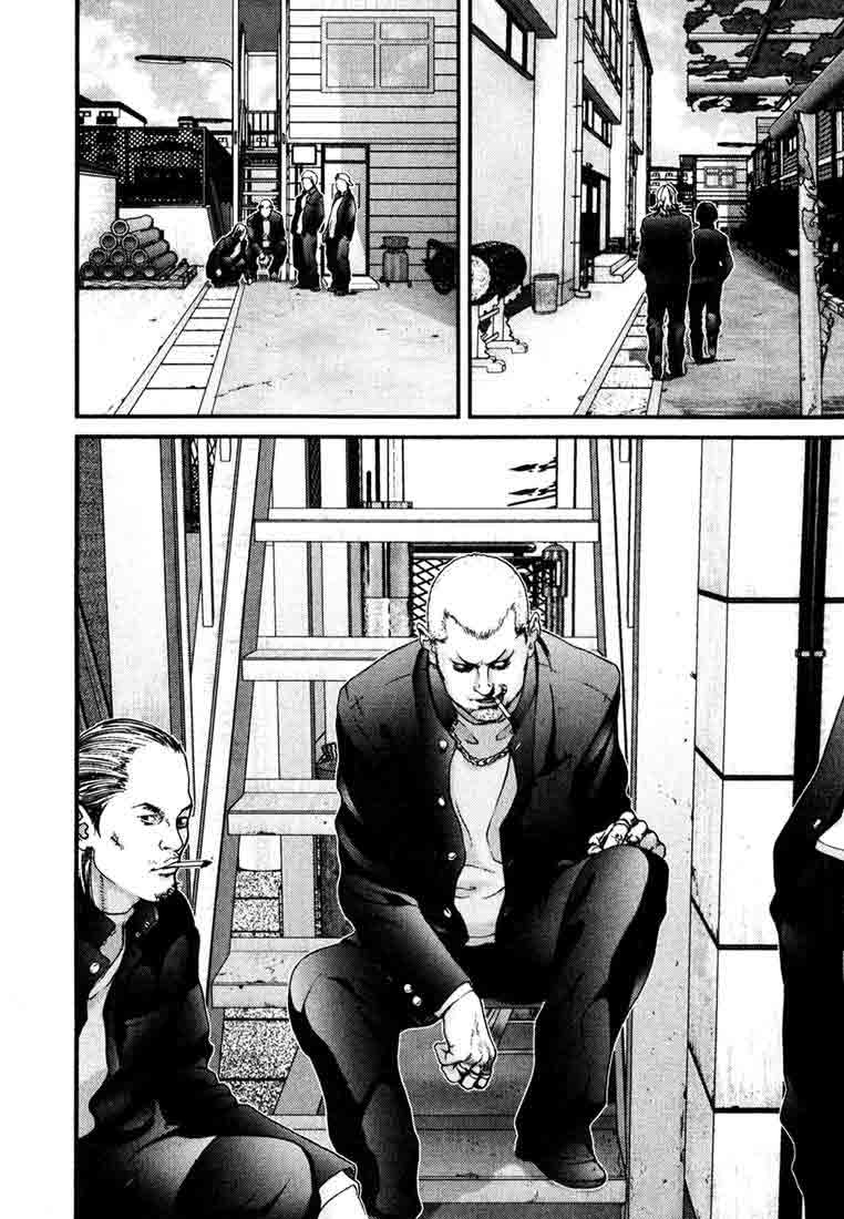 Read Gantz ES Manga Online