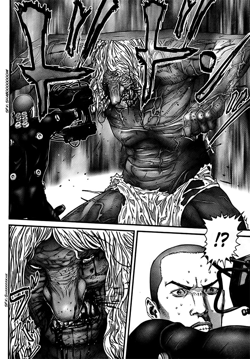 Read Gantz ES Manga Online
