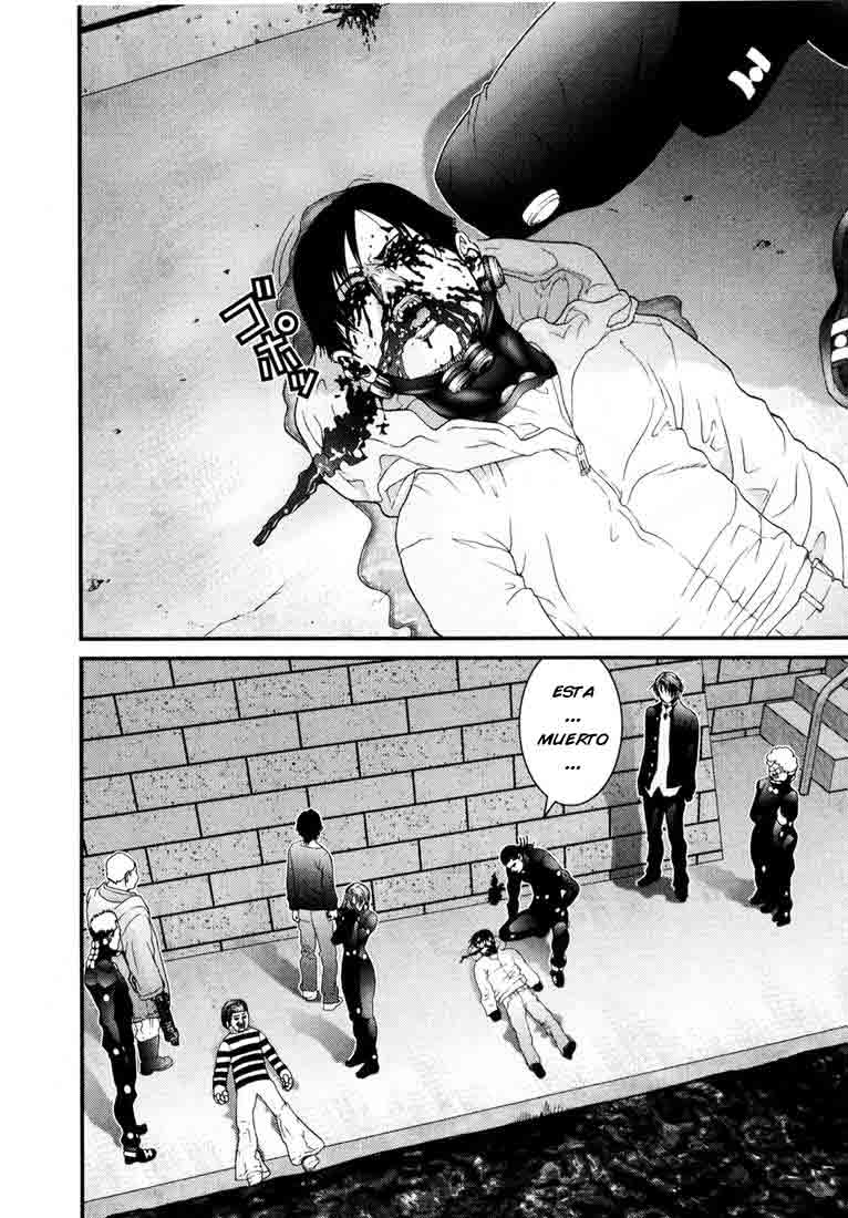 Read Gantz ES Manga Online