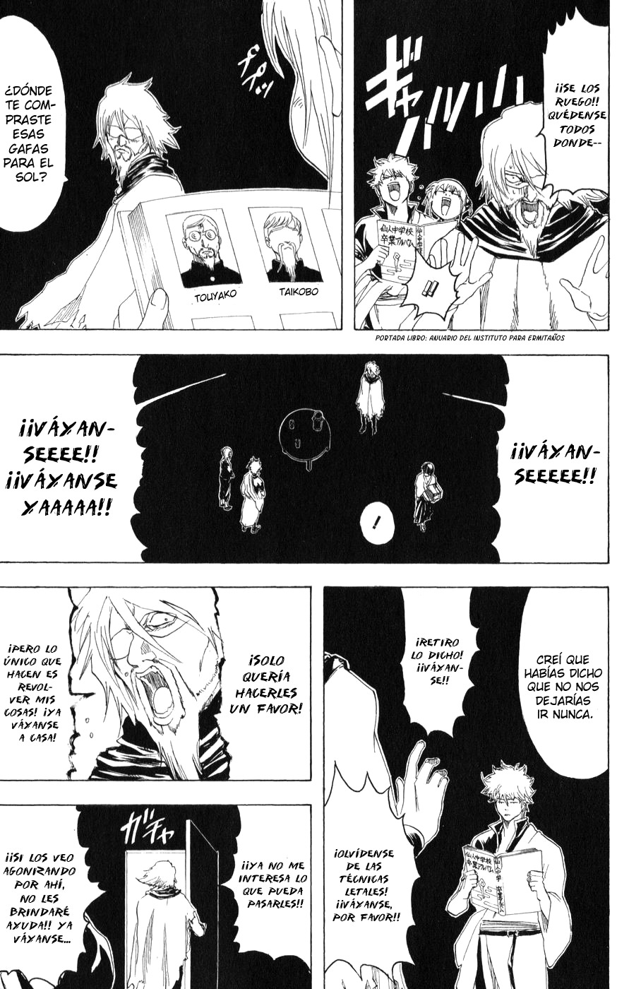 Read Gintama ES Manga Online