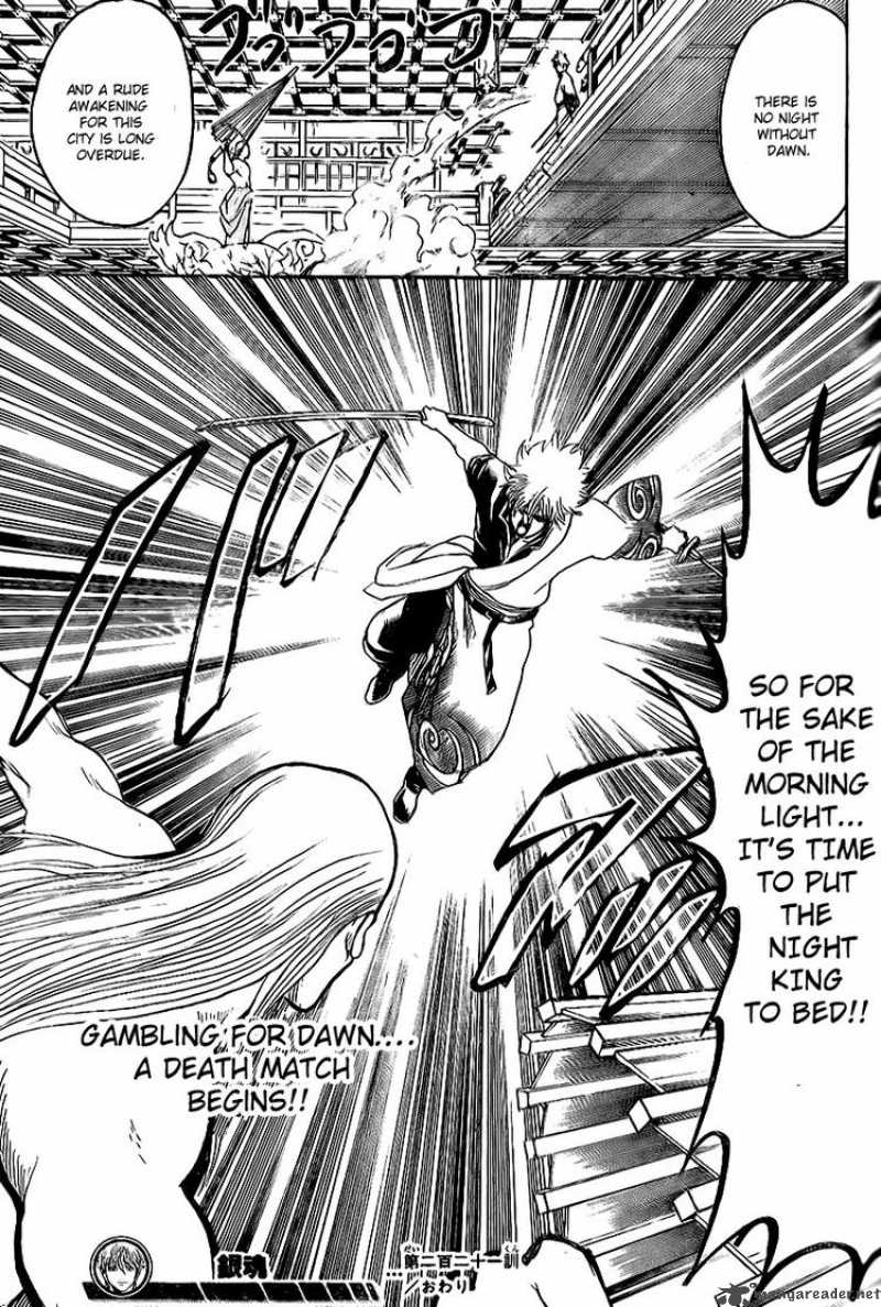 Read Gintama ES Manga Online
