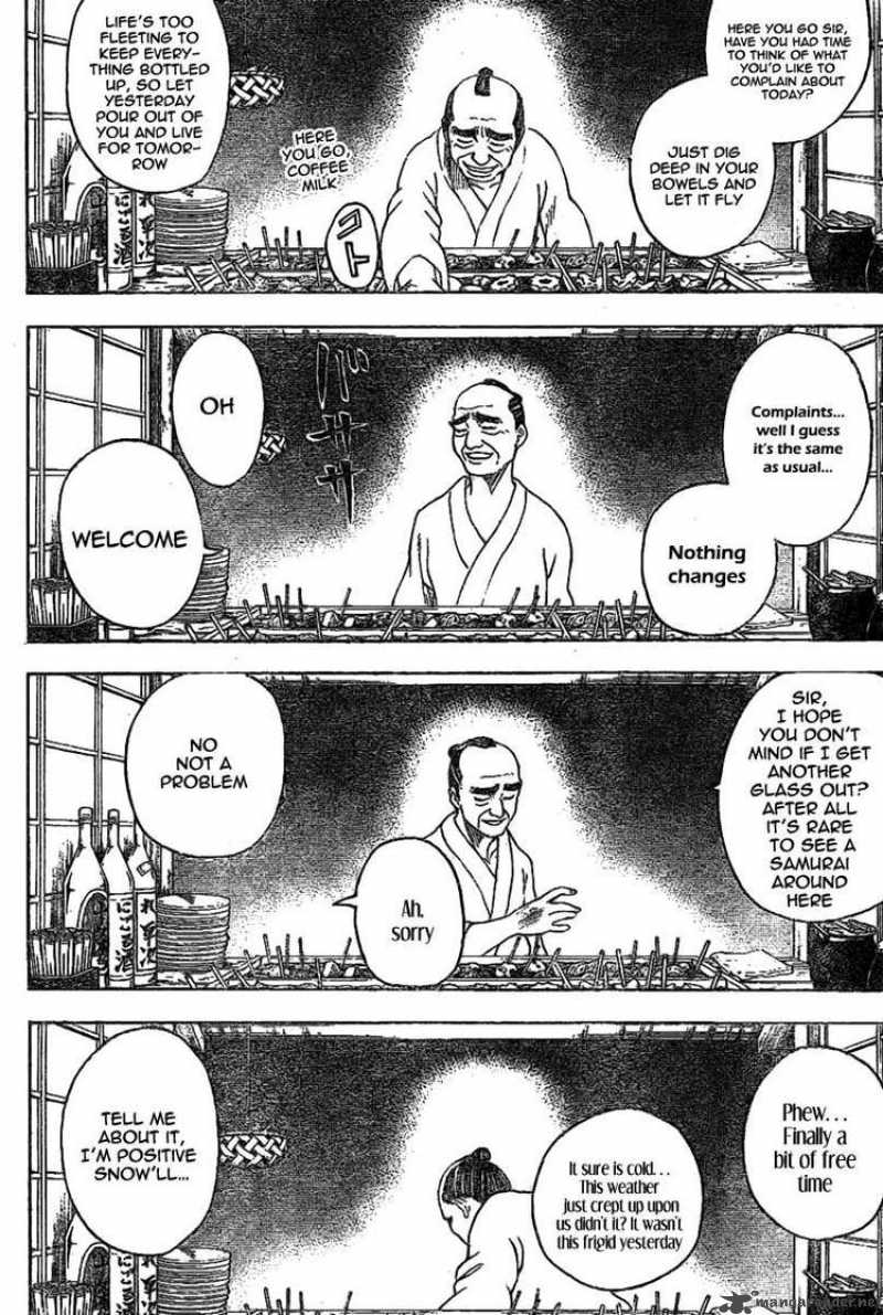 Read Gintama ES Manga Online