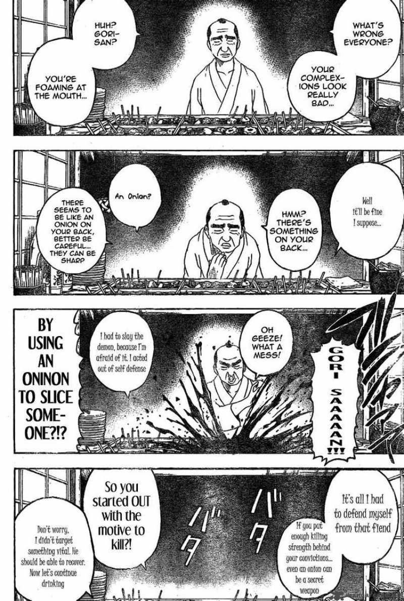 Read Gintama ES Manga Online