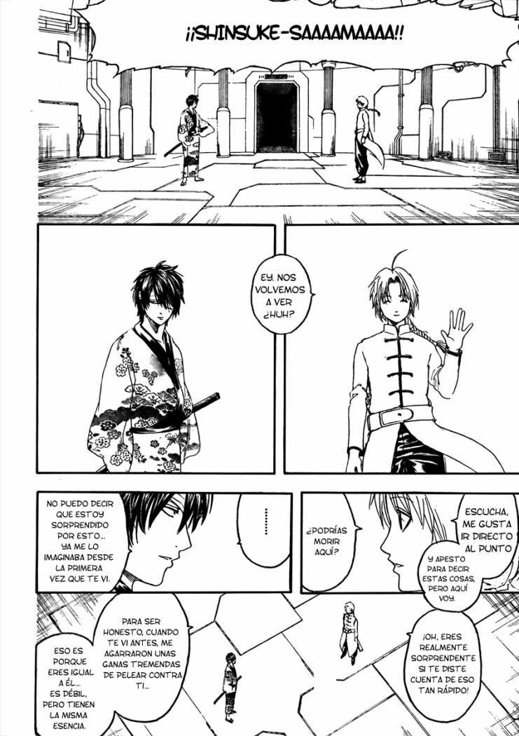 Read Gintama ES Manga Online