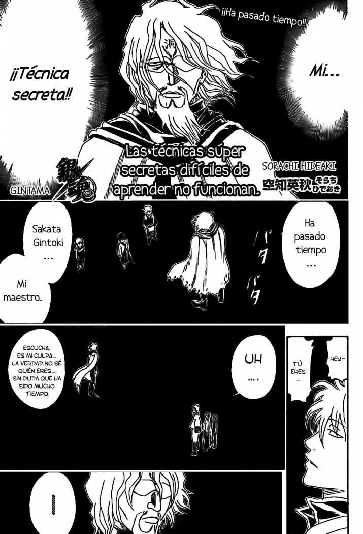 Read Gintama ES Manga Online