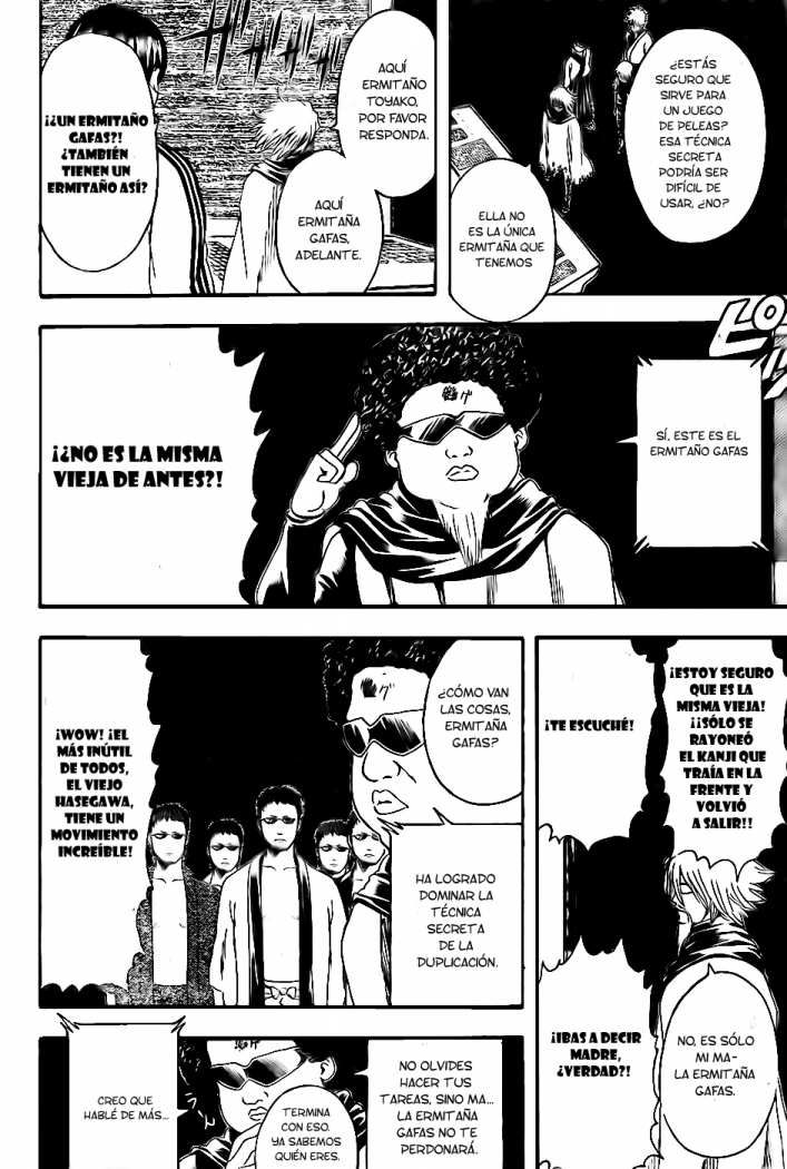 Read Gintama ES Manga Online