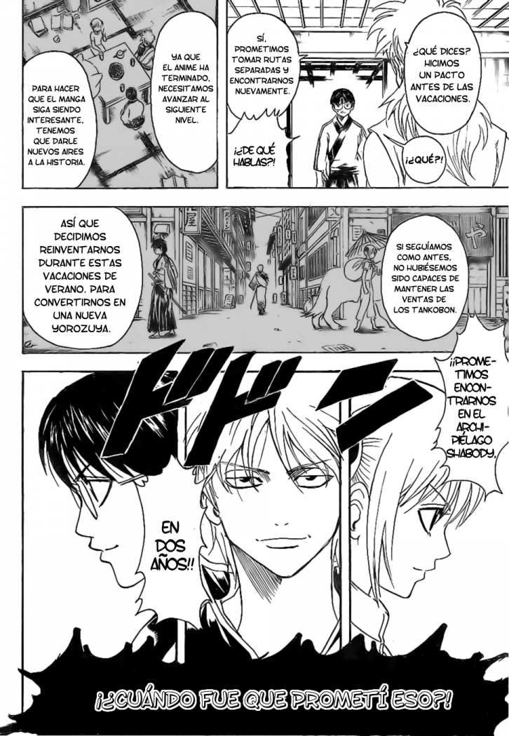 Read Gintama ES Manga Online