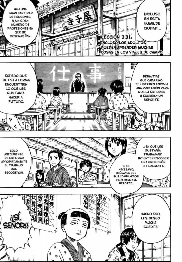 Read Gintama ES Manga Online