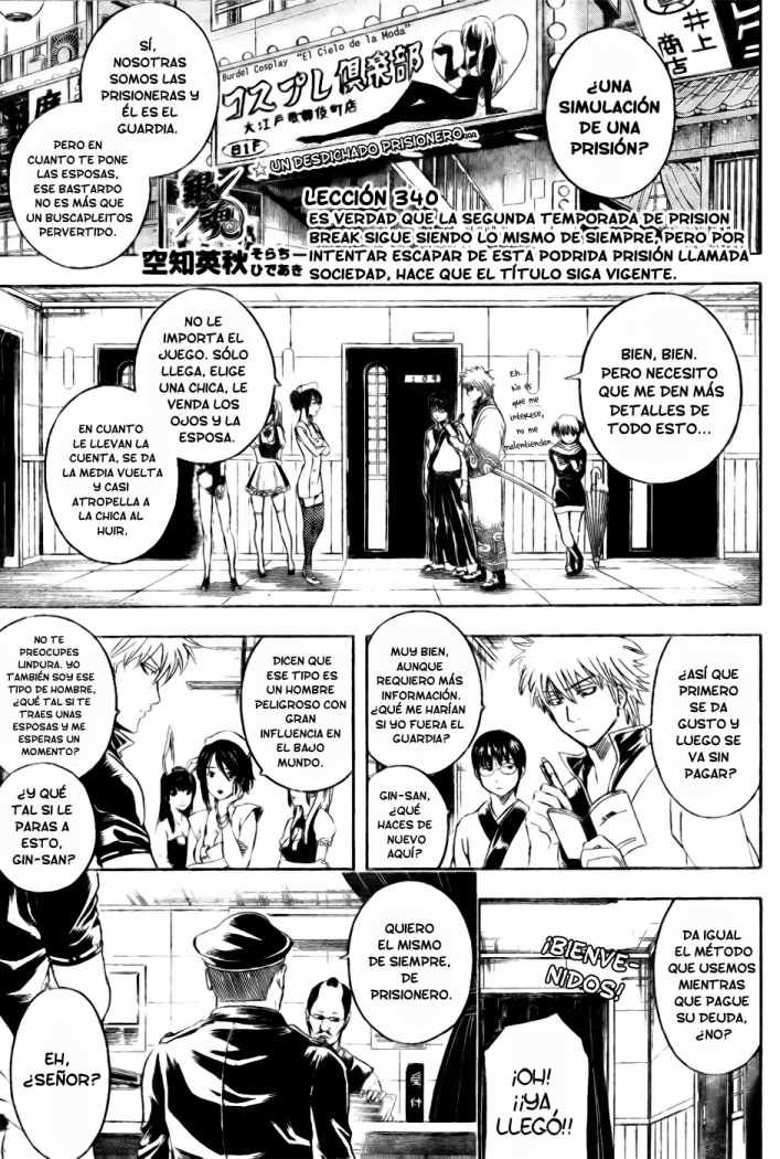 Read Gintama ES Manga Online