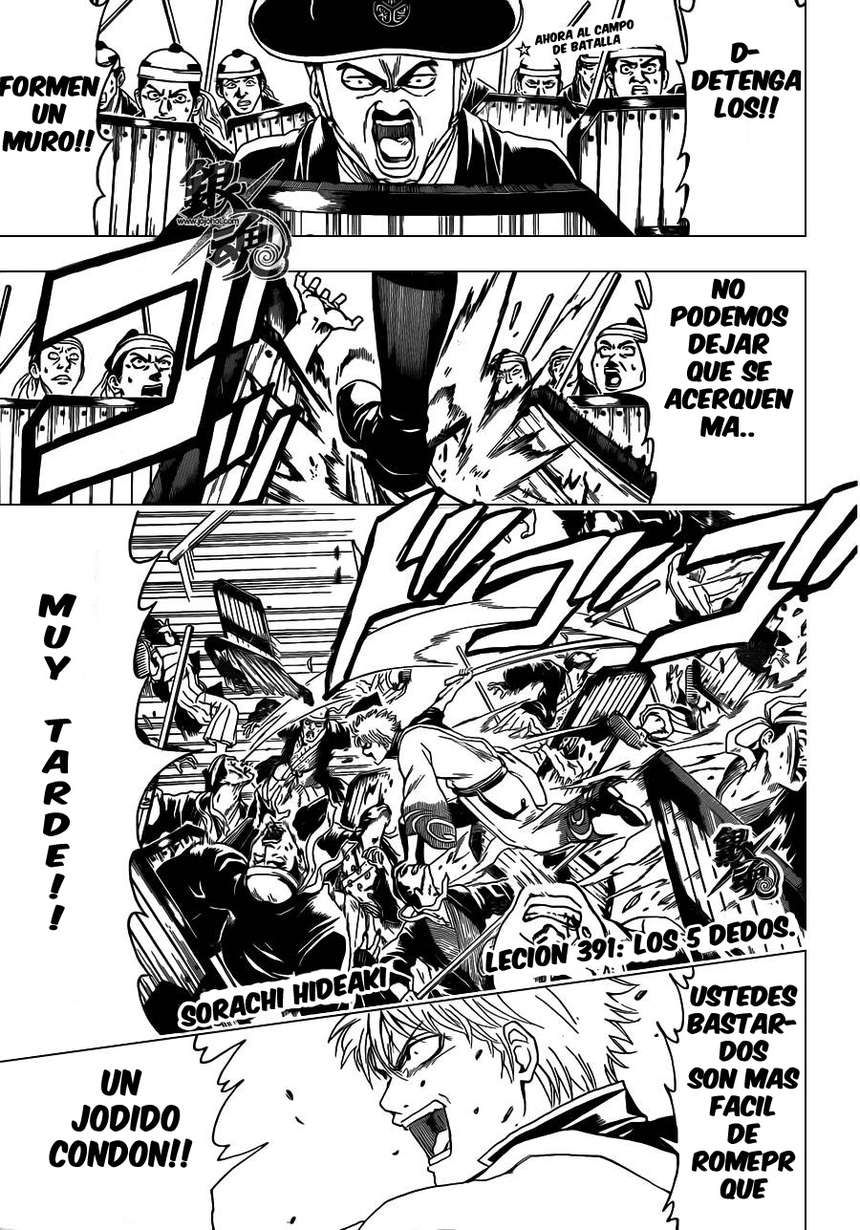 Read Gintama ES Manga Online