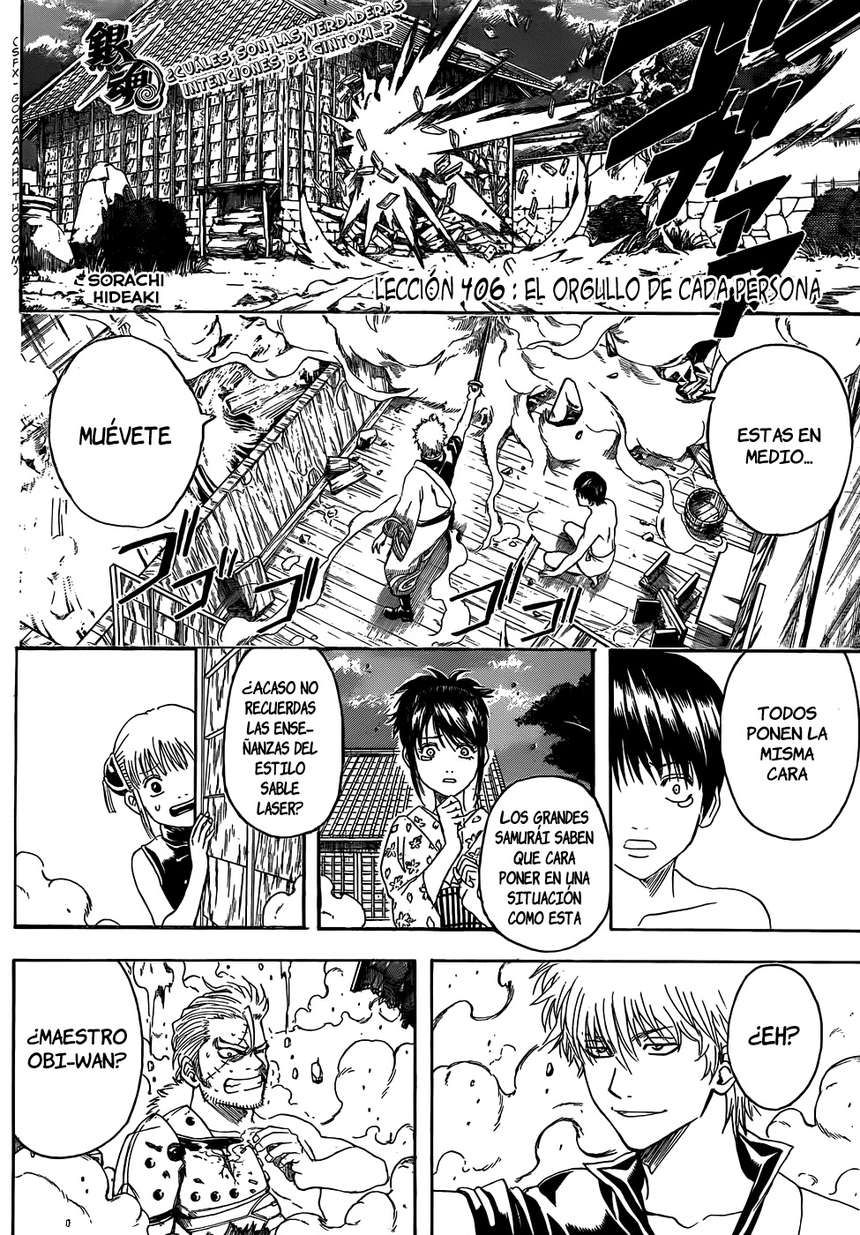 Read Gintama ES Manga Online