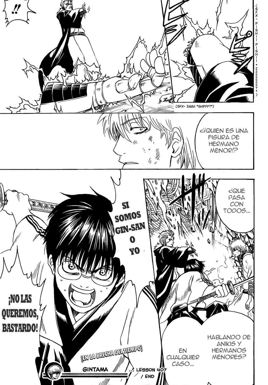 Read Gintama ES Manga Online