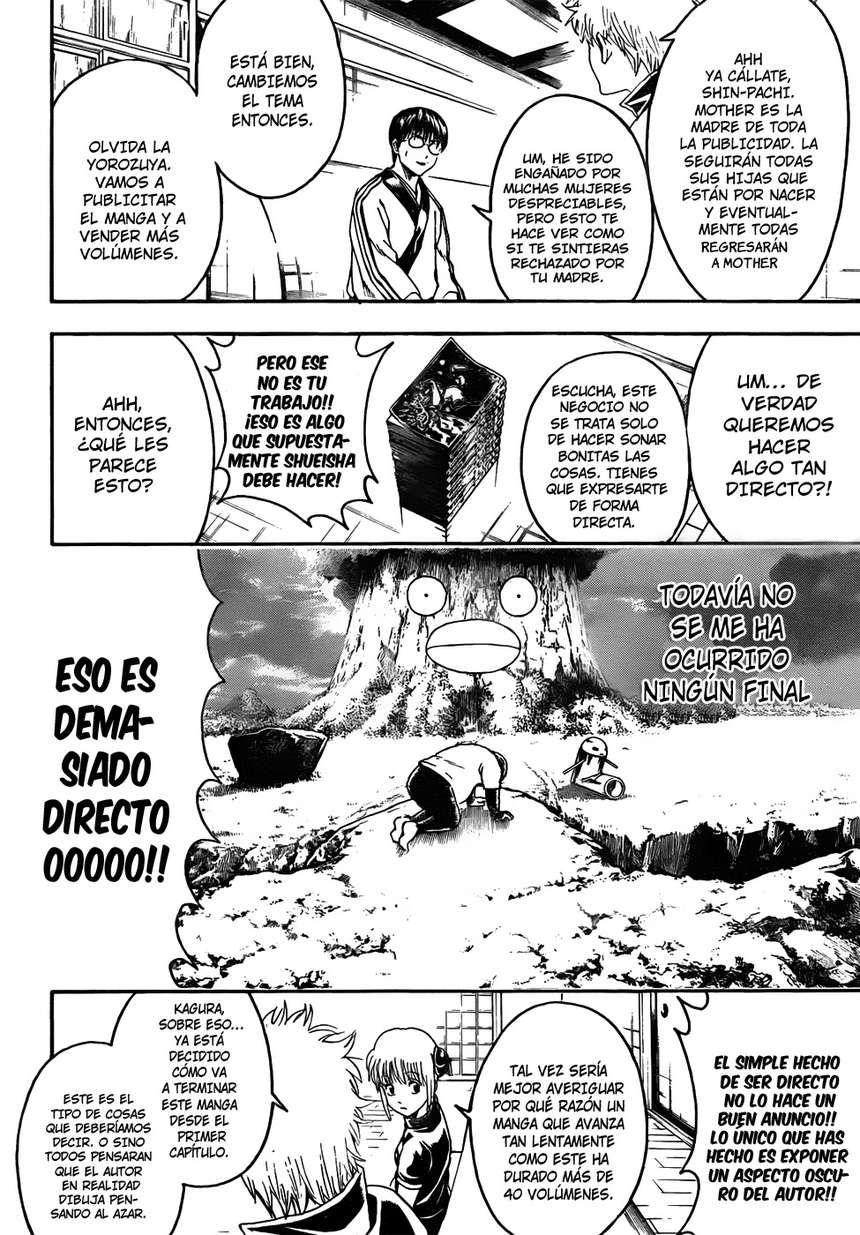 Read Gintama ES Manga Online