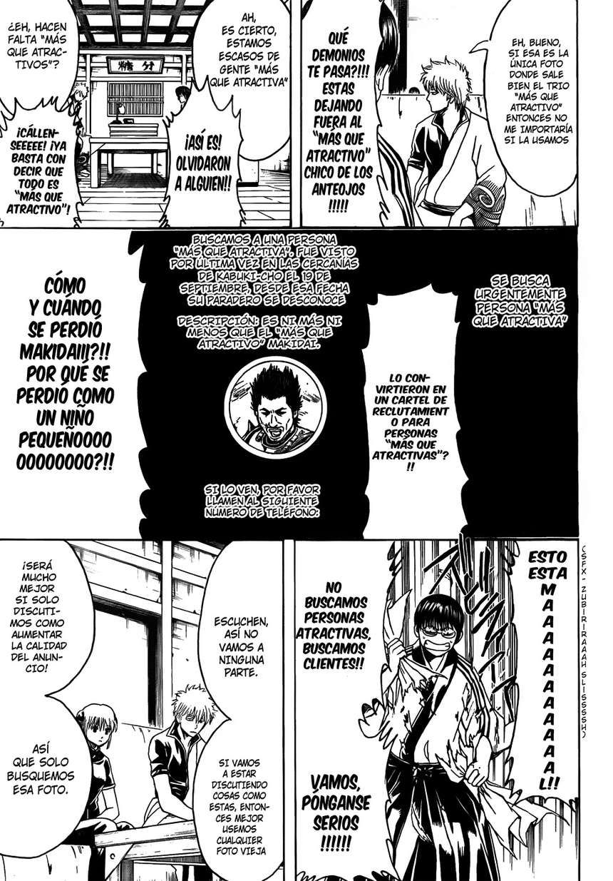 Read Gintama ES Manga Online