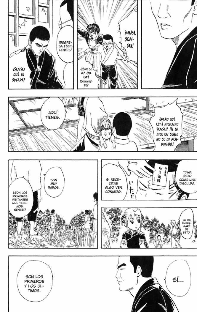 Read Gintama ES Manga Online