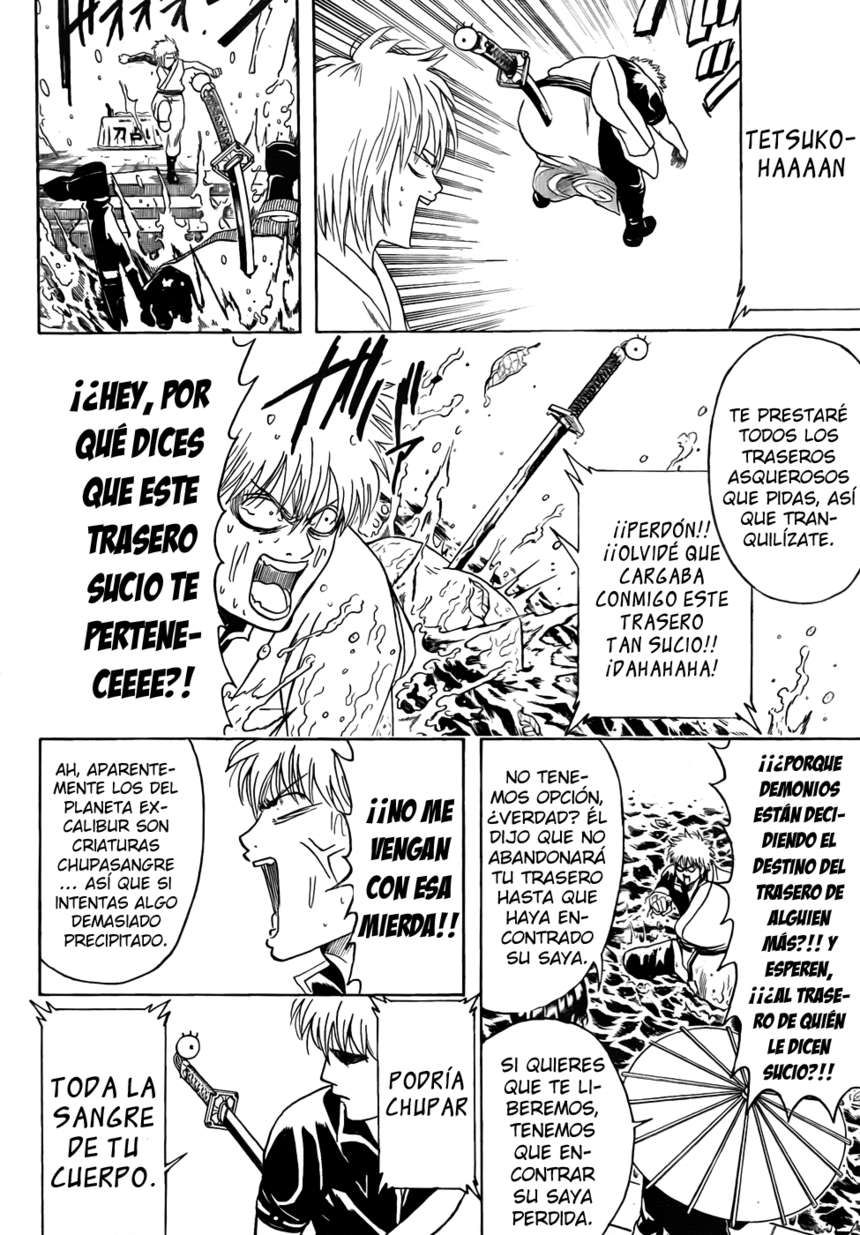 Read Gintama ES Manga Online