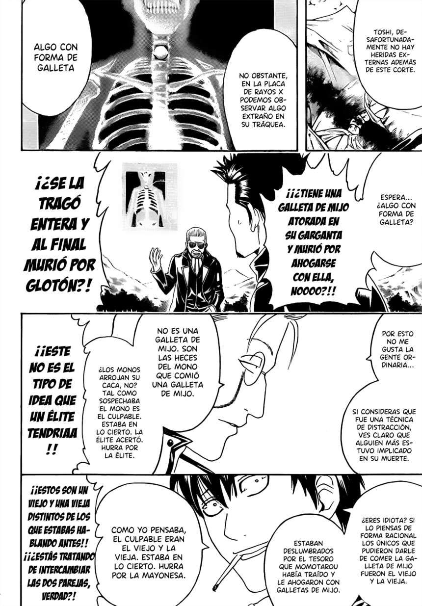 Read Gintama ES Manga Online