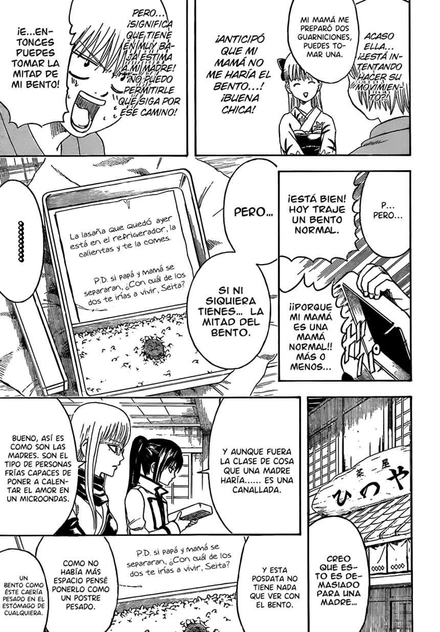 Read Gintama ES Manga Online