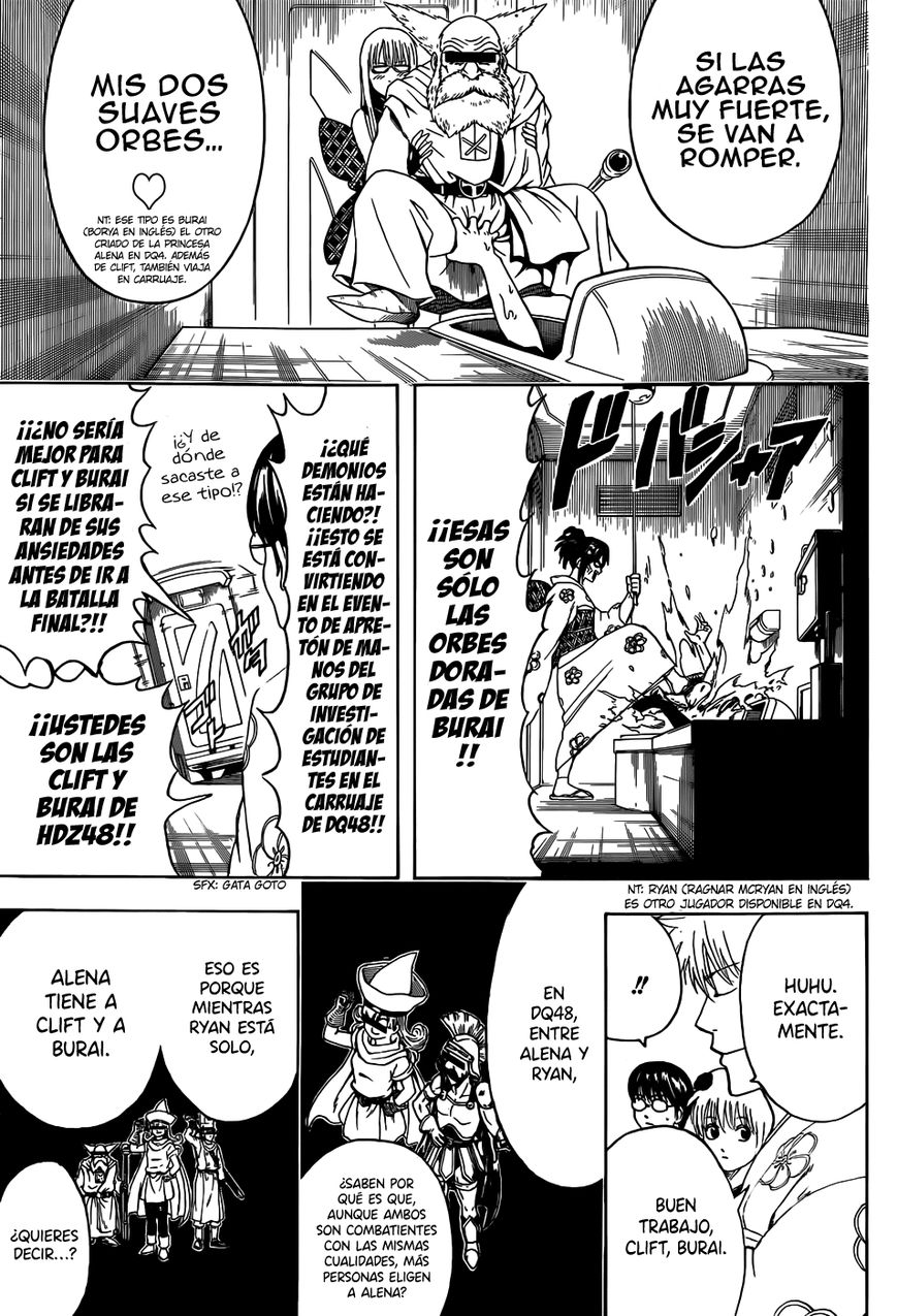 Read Gintama ES Manga Online