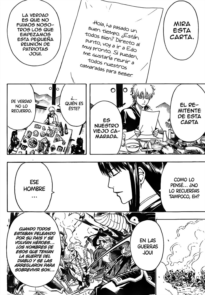 Read Gintama ES Manga Online