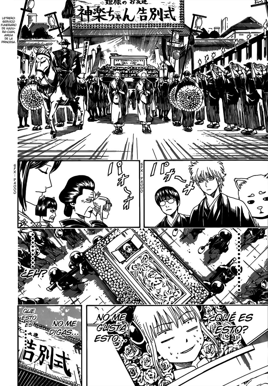 Read Gintama ES Manga Online