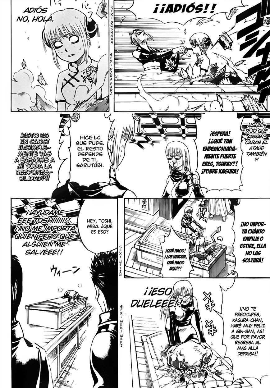Read Gintama ES Manga Online