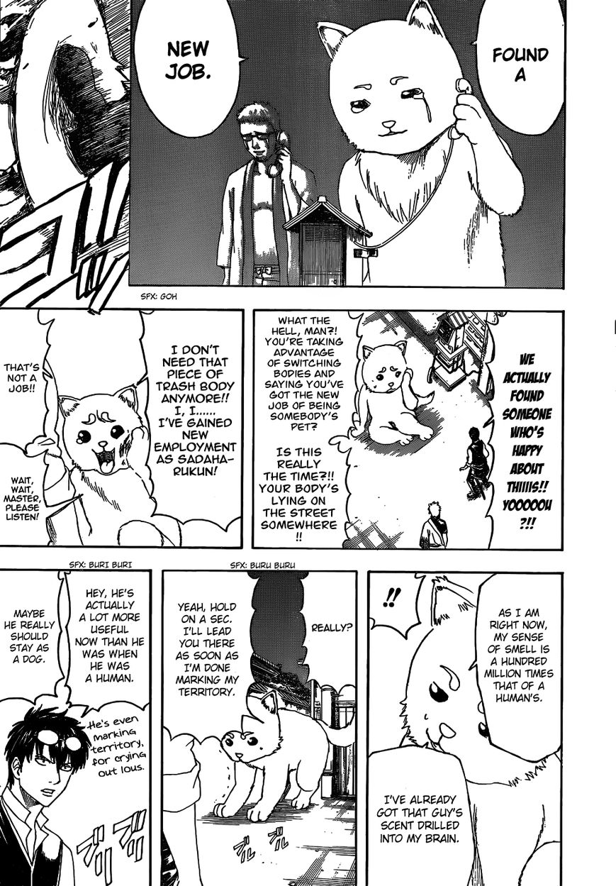 Read Gintama ES Manga Online