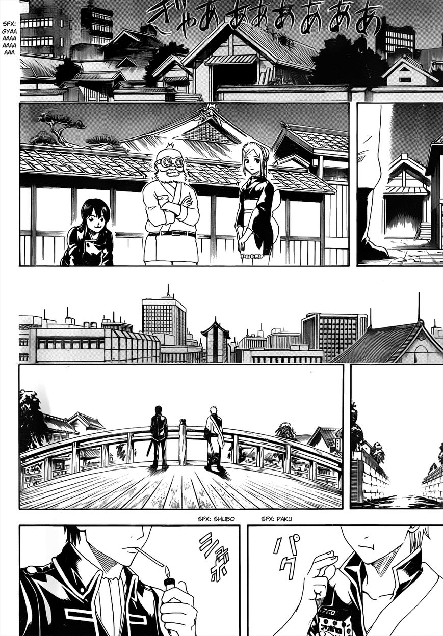 Read Gintama ES Manga Online