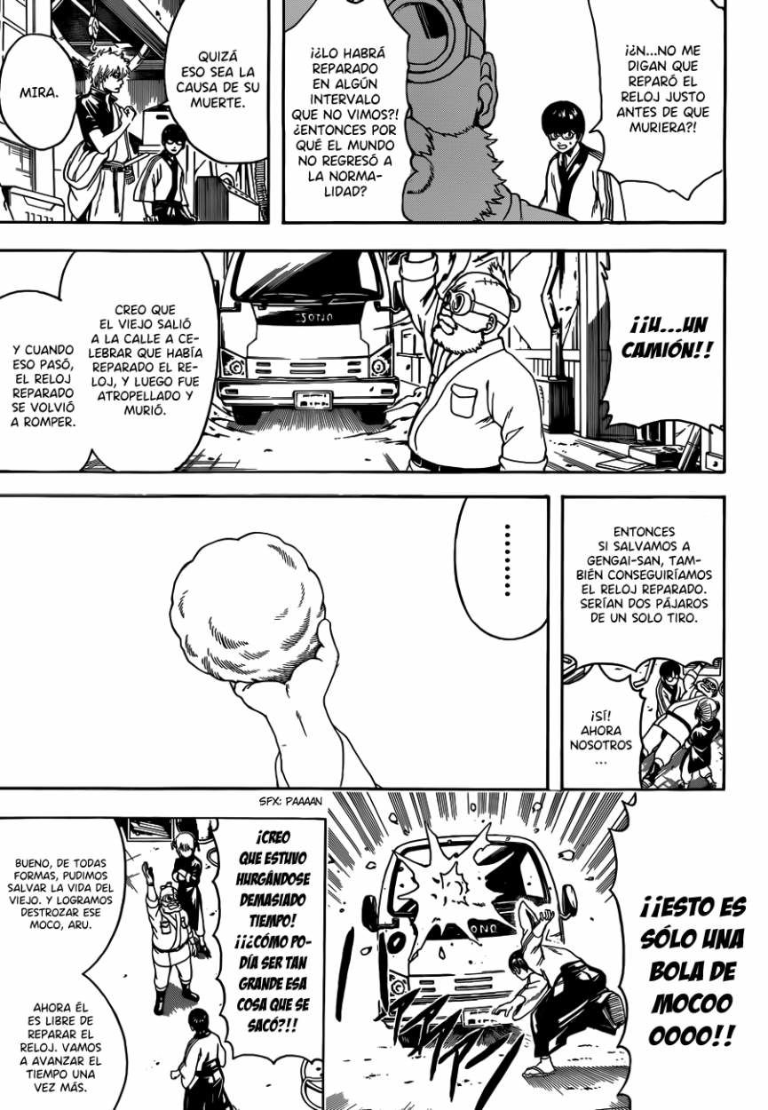 Read Gintama ES Manga Online