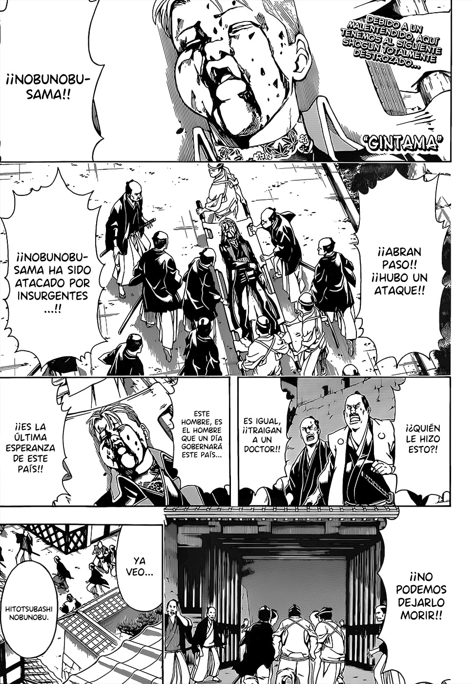 Read Gintama ES Manga Online