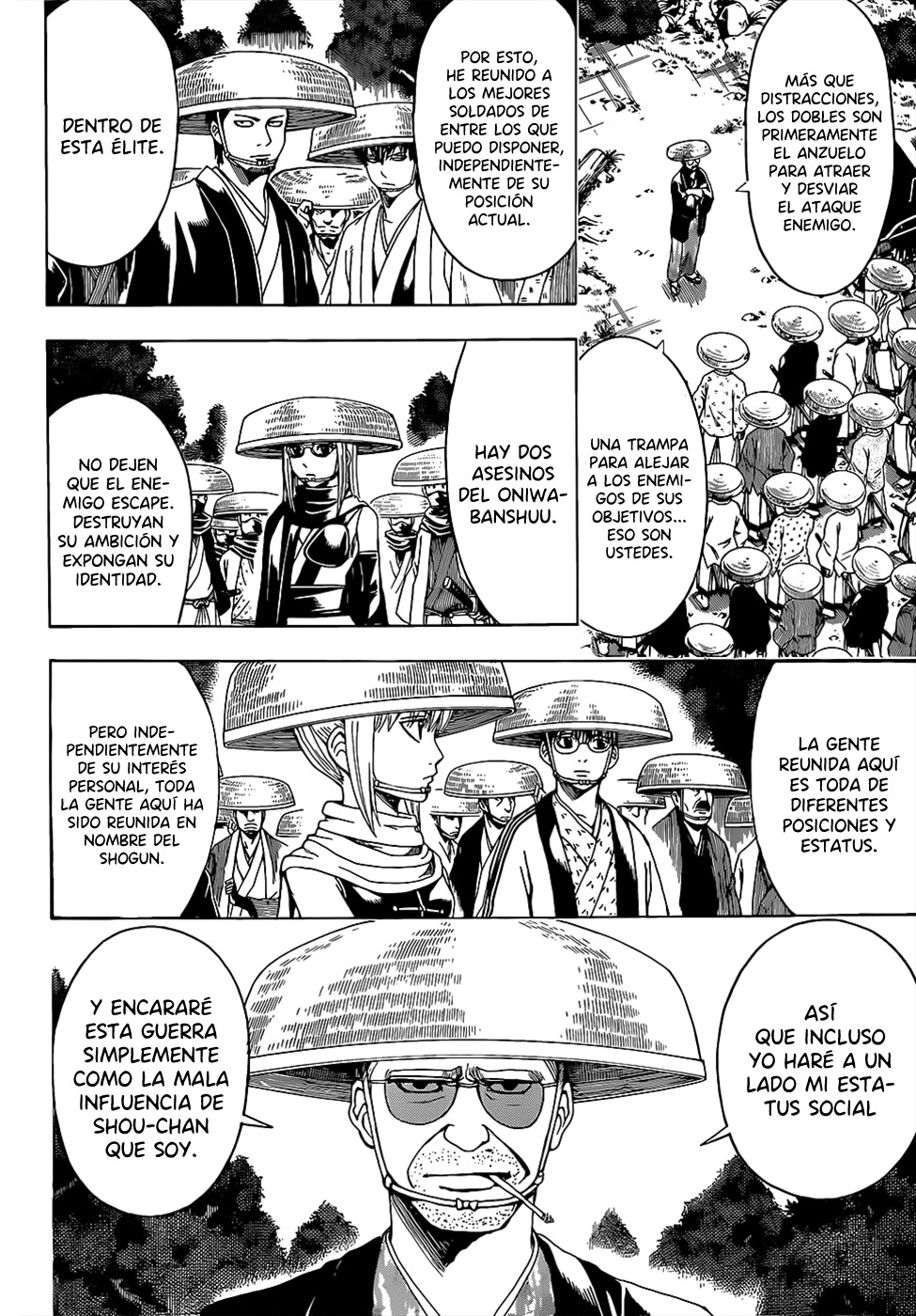 Read Gintama ES Manga Online