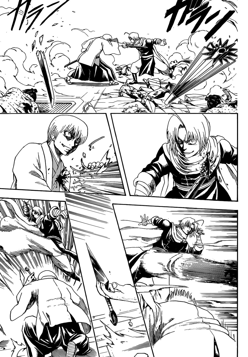 Read Gintama ES Manga Online
