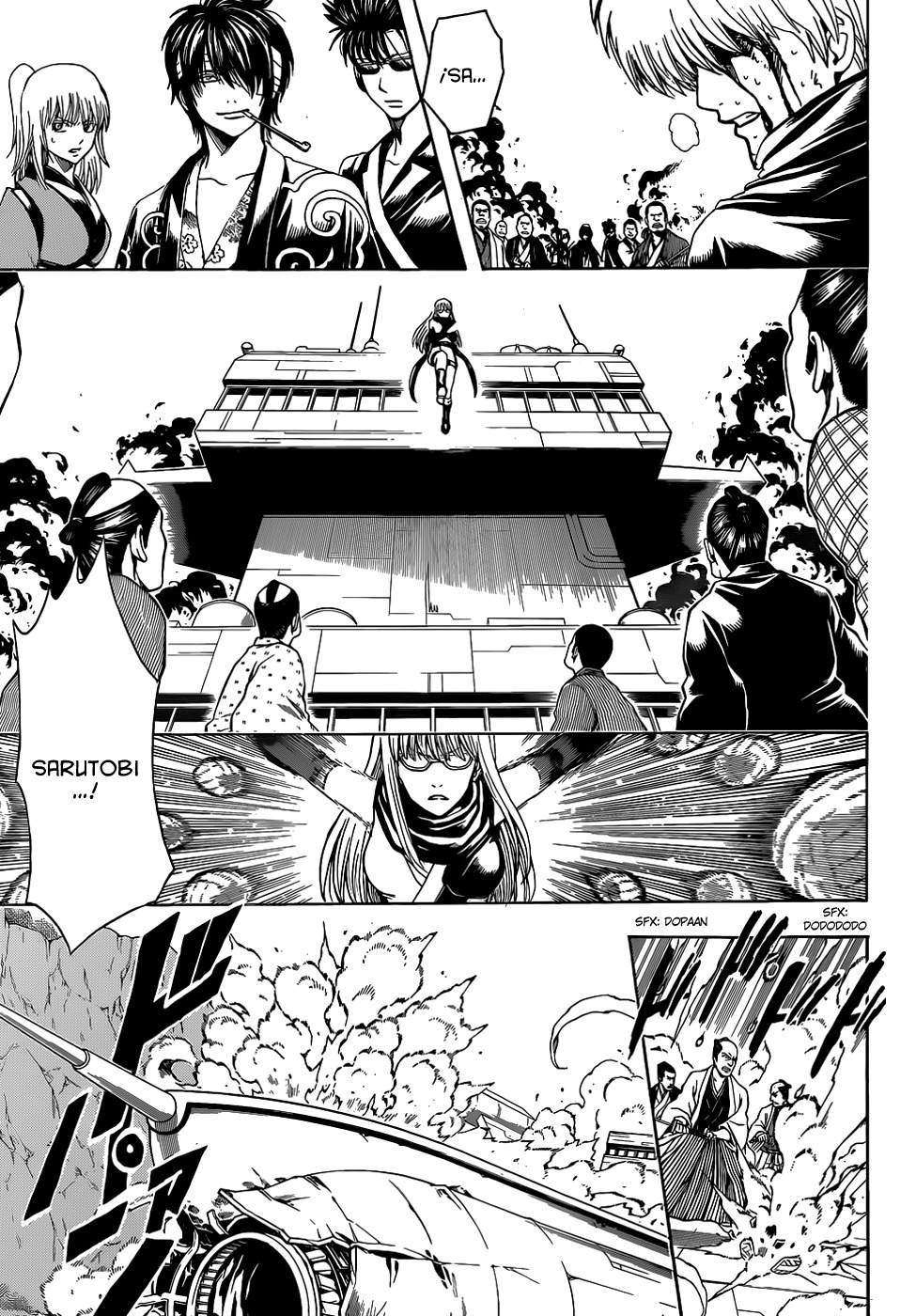 Read Gintama ES Manga Online