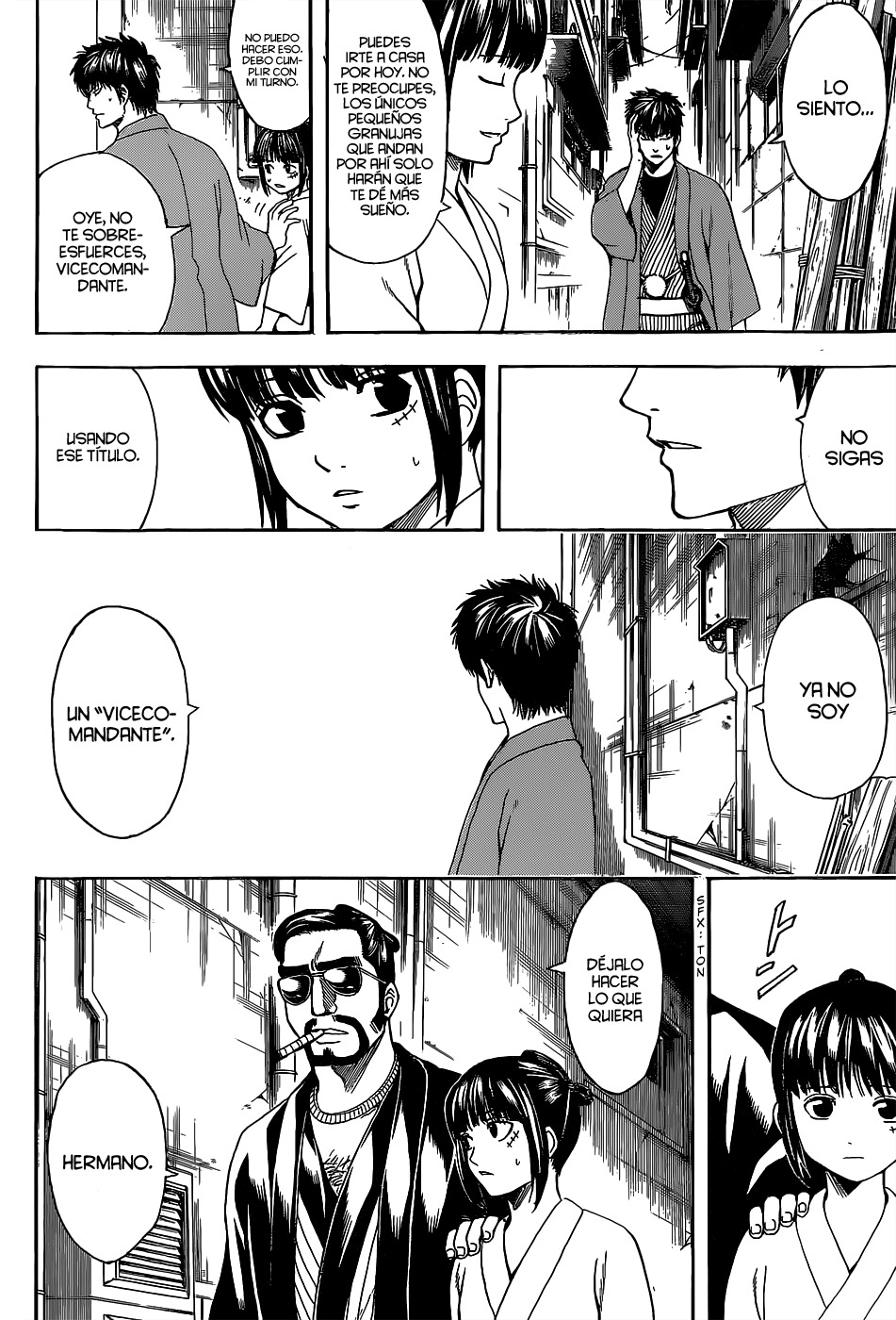 Read Gintama ES Manga Online