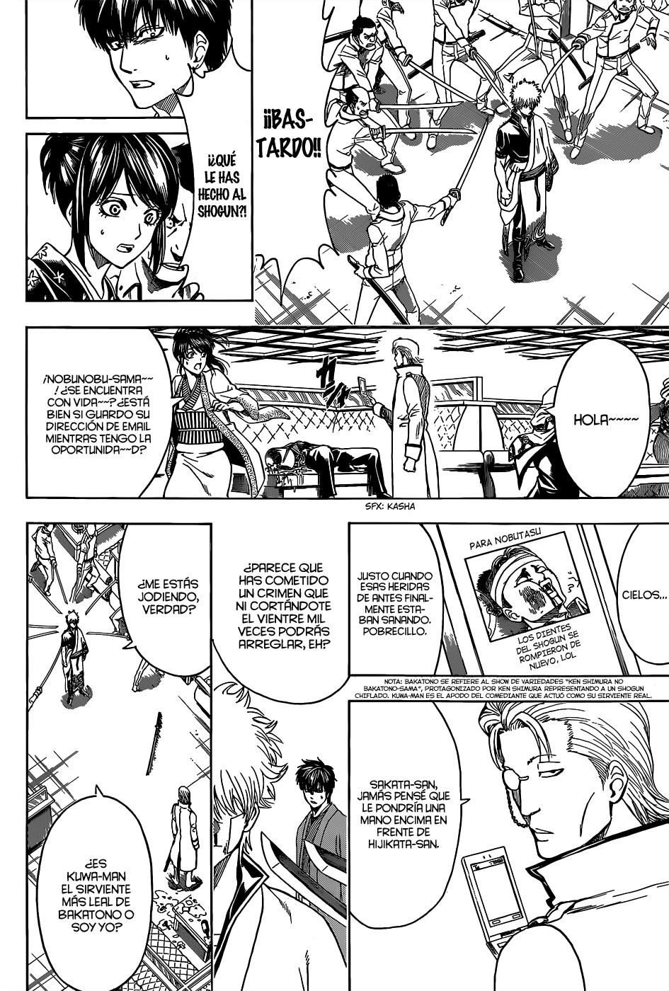 Read Gintama ES Manga Online