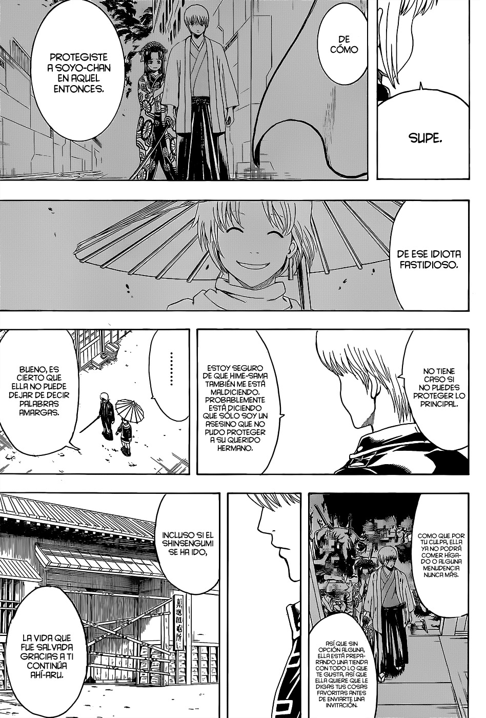 Read Gintama ES Manga Online