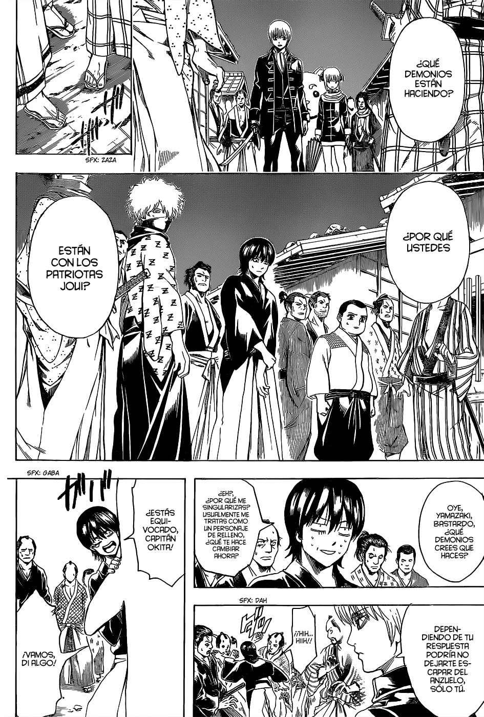Read Gintama ES Manga Online